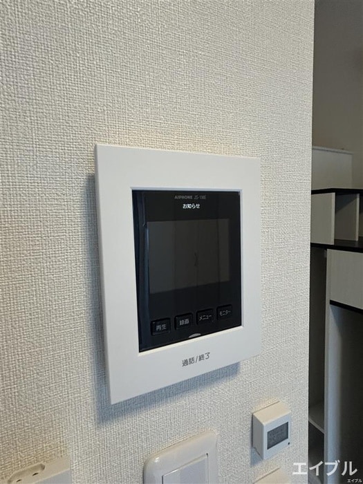 内観写真 ルーナ香椎