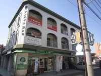 サンハイム　ヨシミ