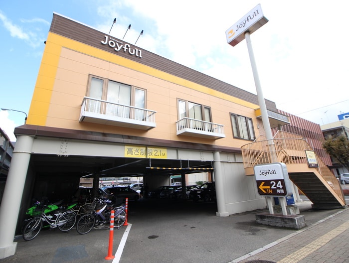 ジョイフル 福岡東比恵店(その他飲食（ファミレスなど）)まで450m プライムスクエア