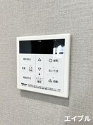 内観写真 シュライン恵比寿レジデンス