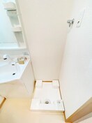 洗濯機置場 エクシヴ上富野