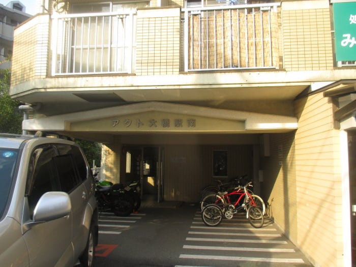 エントランス部分 アクト大橋駅南