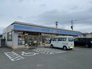 ローソン飯塚楽市店(コンビニ)まで160m ファミール楽市Ⅱ