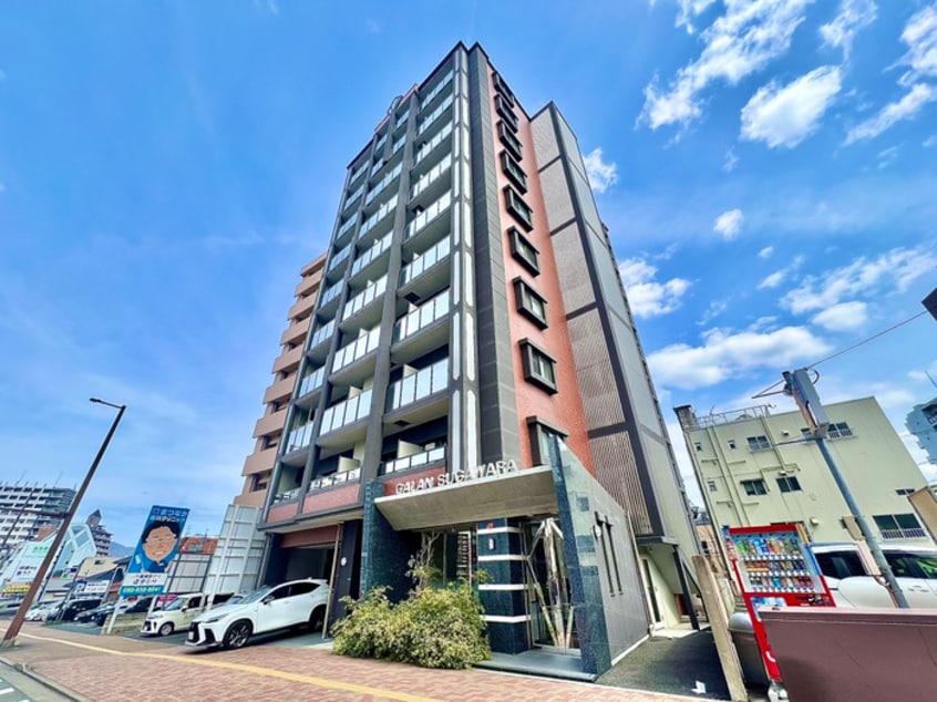 外観写真 ギャラン菅原