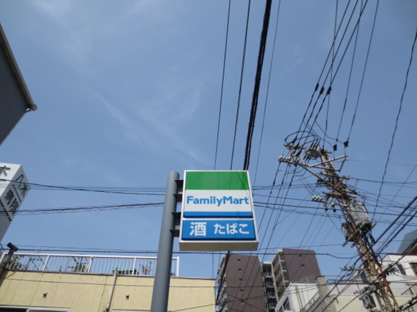 ファミリーマート原田二丁目店(コンビニ)まで318m ツインリバ－ル－チェ