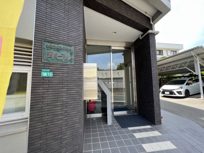 エントランス部分 岡ビル