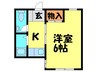 山本ハイツ 1Kの間取り