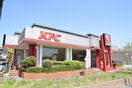 ケンタッキー(その他飲食（ファミレスなど）)まで150m ミネルヴァ太宰府