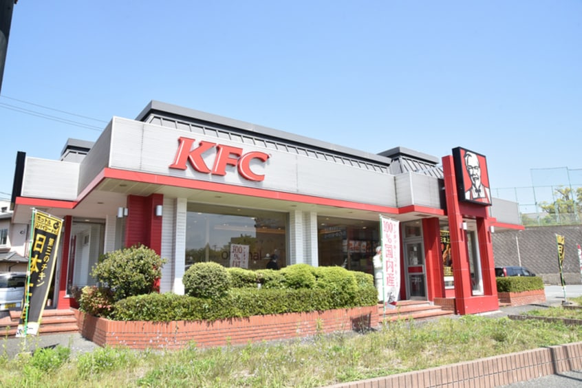 ケンタッキー(その他飲食（ファミレスなど）)まで150m ミネルヴァ太宰府