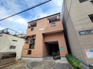 リリーム高宮の外観