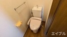 トイレ エリザホール