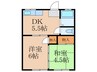 畑田第１アパート 2DKの間取り