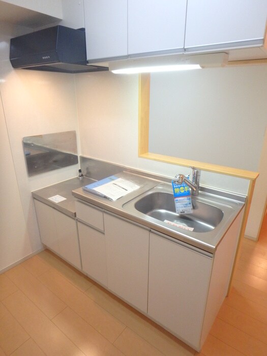 キッチン ランドコア馬場山緑