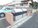 建物設備 ランドコア馬場山緑
