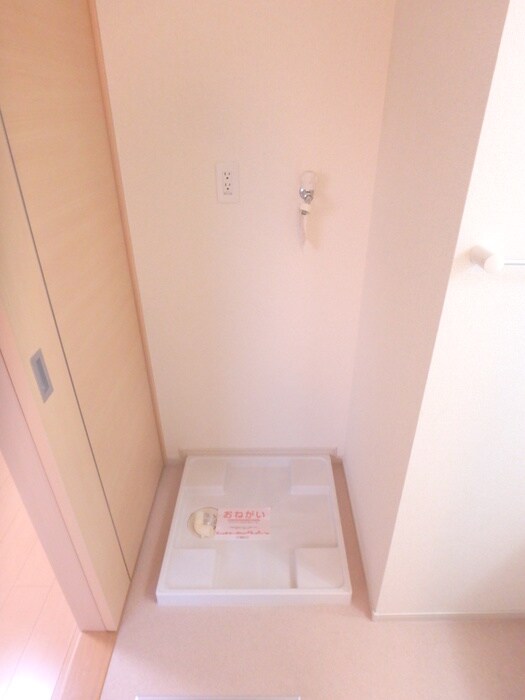 洗濯機置場 ランドコア馬場山緑