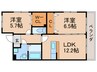 医生ヶ丘ヴァレンシア　C 2LDKの間取り