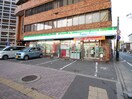 ファミリーマート(コンビニ)まで550m ＳＭＩＬＥＡＸ博多駅東