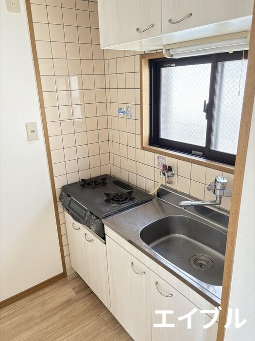 キッチン Sun eight　燦