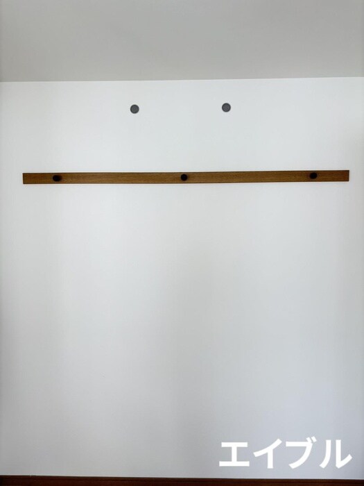 内観写真 Sun eight　燦