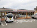 セブンイレブン席田小学校前店(コンビニ)まで583m マキシム空港前３