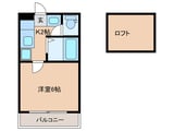 UEハウス六番館