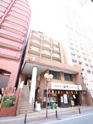 外観写真 サンマリノビル