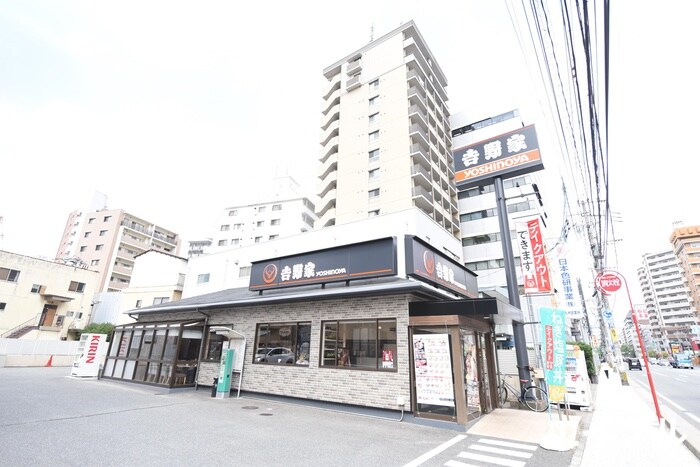 吉野家那の川店(その他飲食（ファミレスなど）)まで900m イング大宮