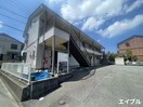 外観写真 ア－バンリ－ム