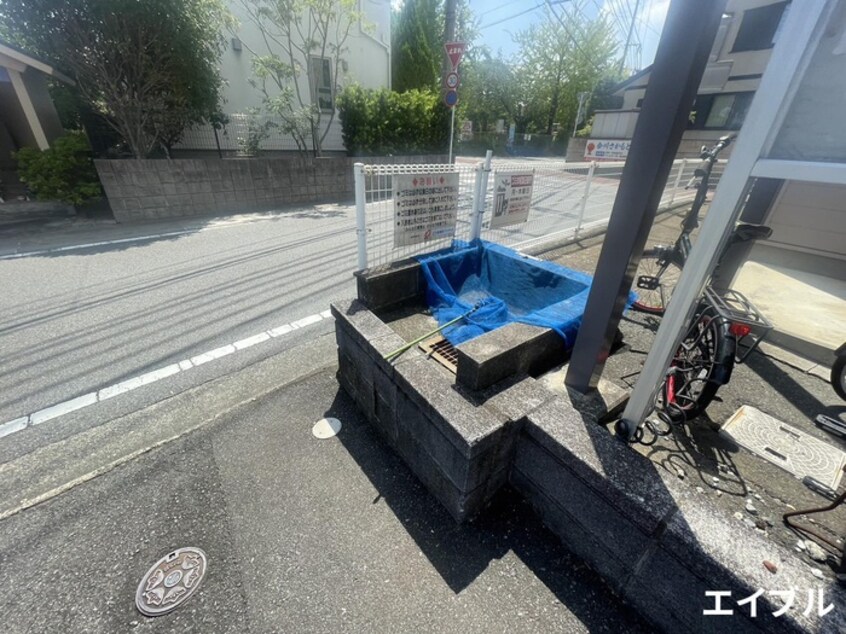 建物設備 ア－バンリ－ム