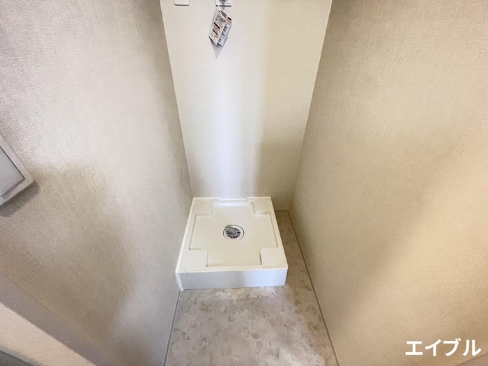 洗濯機置場 マリヤージュ