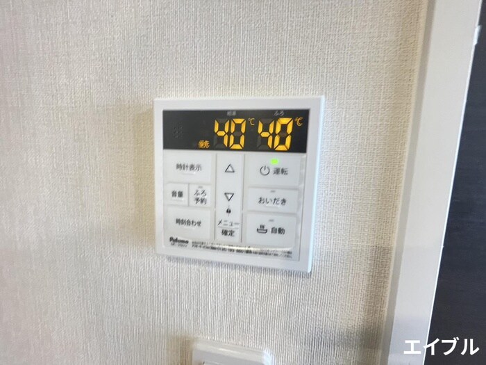 内観写真 マリヤージュ