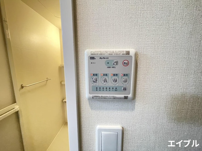 内観写真 マリヤージュ