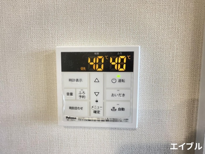 内観写真 マリヤージュ