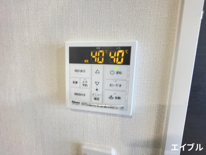 内観写真 マリヤージュ