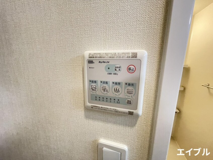 内観写真 マリヤージュ