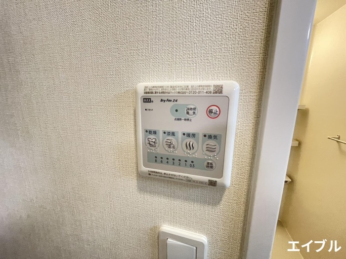 内観写真 マリヤージュ