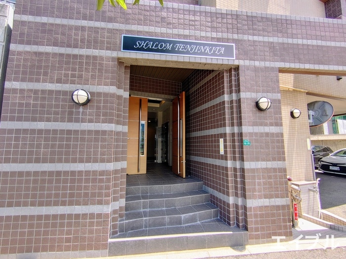 エントランス部分 シャローム天神北