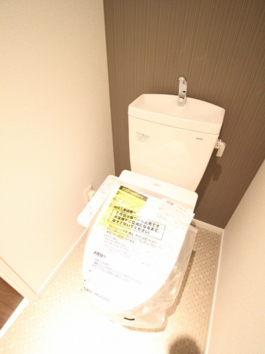 トイレ ルネス枝光