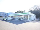 ファミリーマート小倉中吉田6丁目店(コンビニ)まで1200m ＮｅｗＧａｅａ四季彩の丘Ａ棟