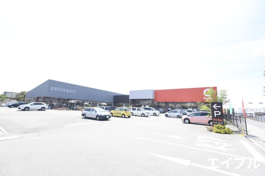 ホームセンターグッデイ久留米野中町店(電気量販店/ホームセンター)まで350m ラシックランテ久留米