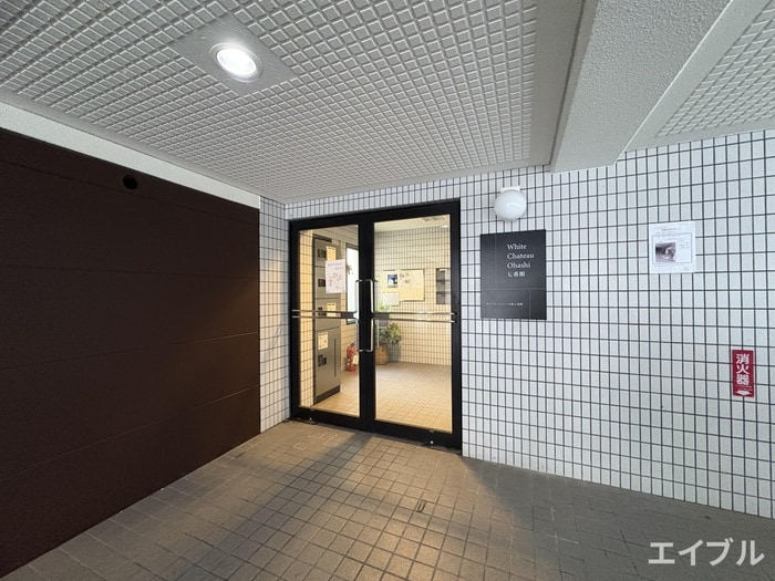 エントランス部分 ホワイトシャト－大橋７番館