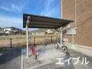 駐輪場 メゾン・ド・エクセランⅡ