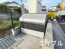 建物設備 メゾン・ド・エクセランⅡ