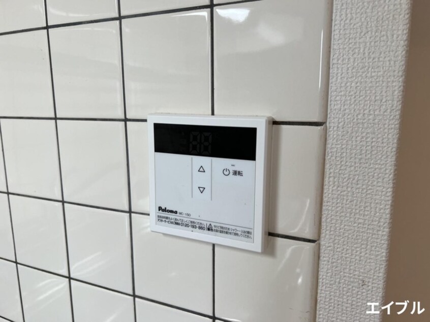 内観写真 メゾンドソル