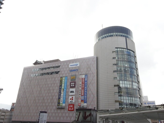 セントシティ小倉(ショッピングセンター/アウトレットモール)まで580m デザイナーズざ京