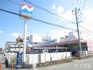 にしてつストア(スーパー)まで150m THE　GRAND　WIN