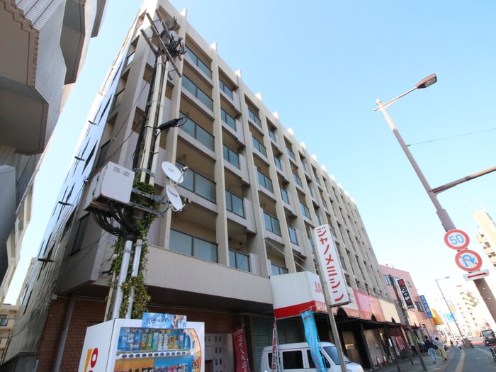 外観写真 野田部ビル