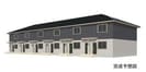 仮）ENG町上津役の外観