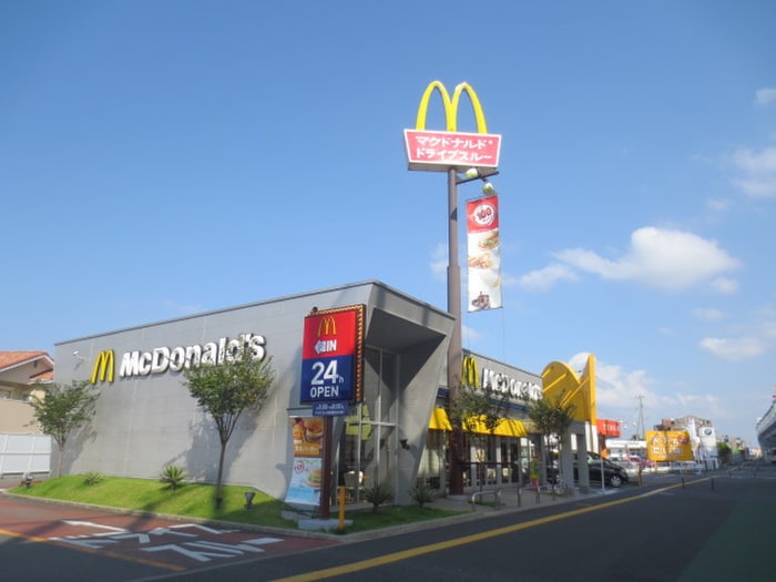 マクドナルド(ファストフード)まで850m ア－クビル