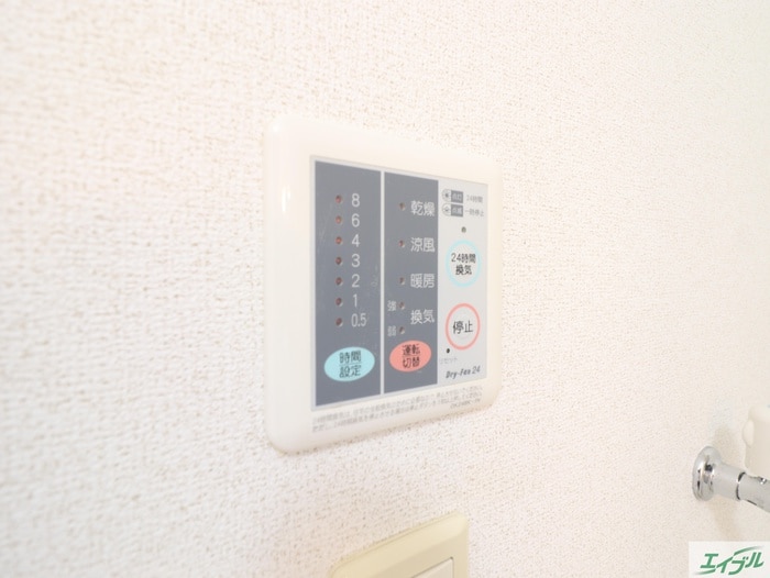 内観写真 カルム・ヴィラⅠ